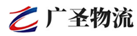 广州到衡山县物流公司
